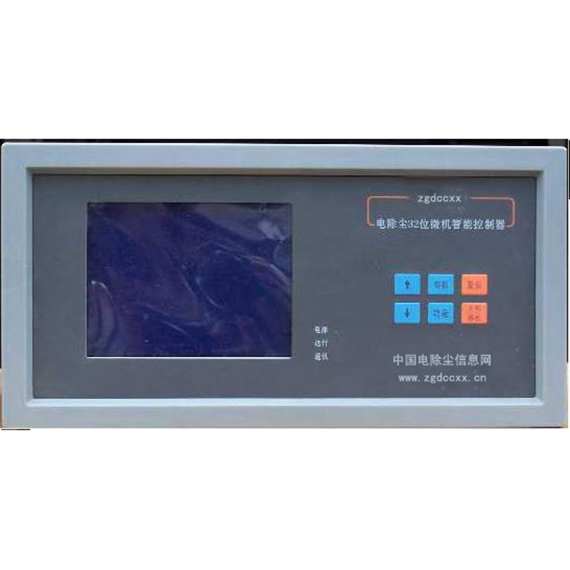 当阳HP3000型电除尘 控制器